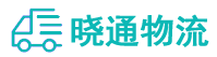 成都到绥化物流公司